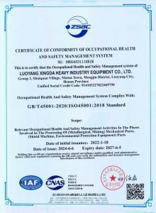 Occupational Health and Safety Management System Certification Certificate